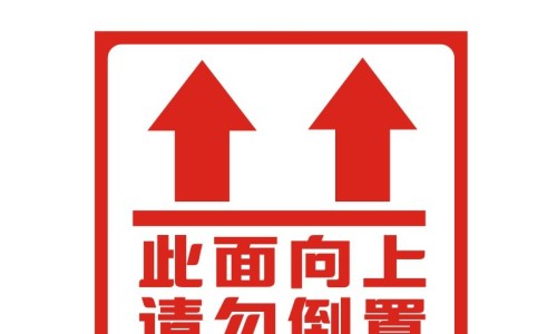 羚羊角性味归经功效与作用-专业羚羊角的功能平台-羚羊角的功能